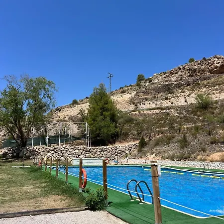 Complejo Rural Fuentes De Ferienpark